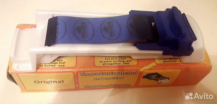 Аппарат для приготовления голубцов и долмы