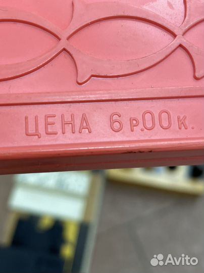 Шашки СССР нарды домино шахматы