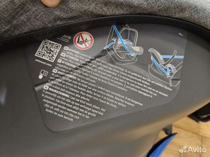 Автолюлька от 0 riko marla