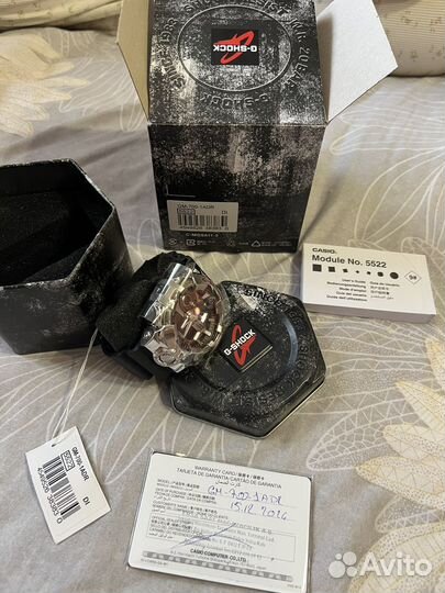 Часы casio G-shock GM-700-1ADR