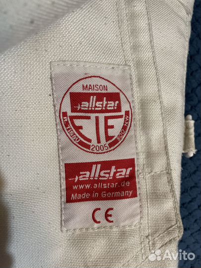 Фехтовальный костюм AllStar