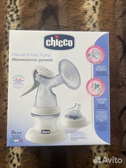 Молокоотсос ручной Chicco