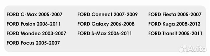 Автомагнитола 2din Hizpo
