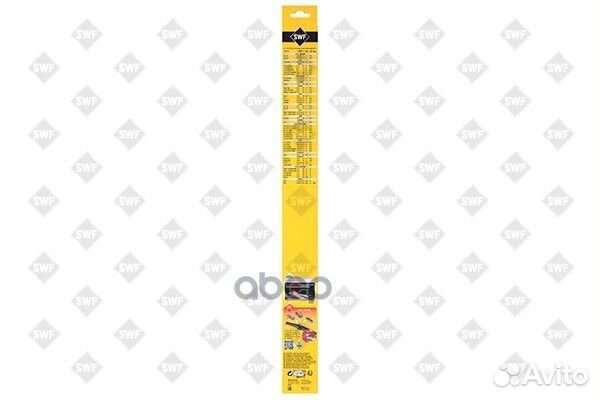 Щетка с/о SWF /SC55/ Connect Front 55cm 12 в 1