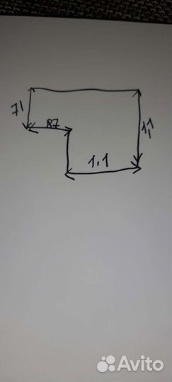 Отрез ткани Шитье из СССР