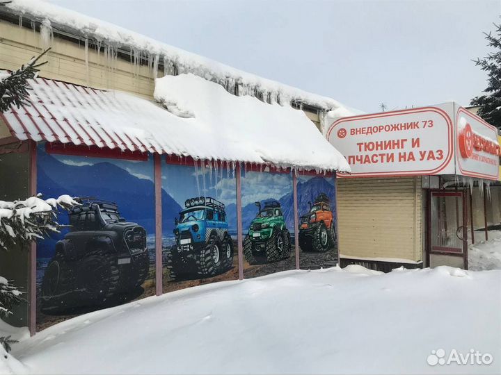 Ветровик заднего стекла ваз 2123- Шевроле Нива