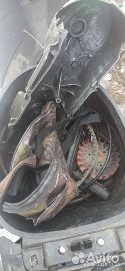 Скутер на донора