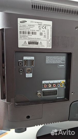 Телевизор Samsung 32 дюйма