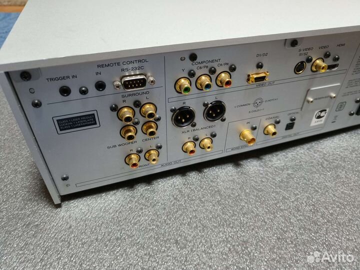 Esoteric dv-60