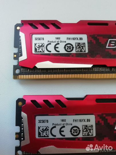 Оперативная память ddr4 8gb (4gbx2) 2400 Ballistix