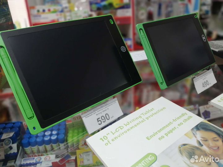 Планшет Writing Tablet
