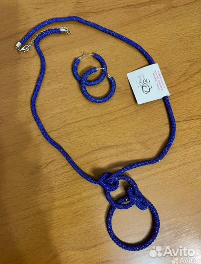 Серьги и бусами