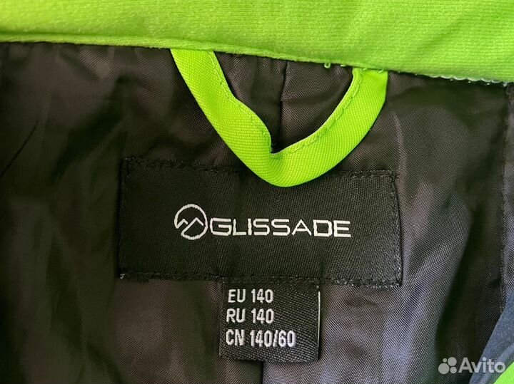 Брюки горнолыжные glissade 140