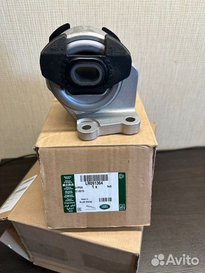 Подушка АКПП Land Rover Rang Rover Sport