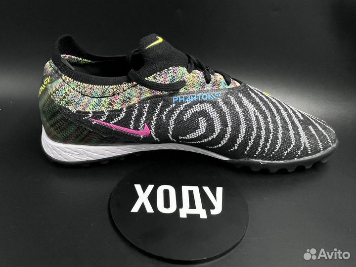 Сороконожки Nike Phantom GX