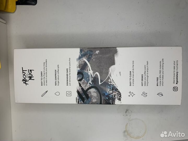 Термокружка Goat Story East