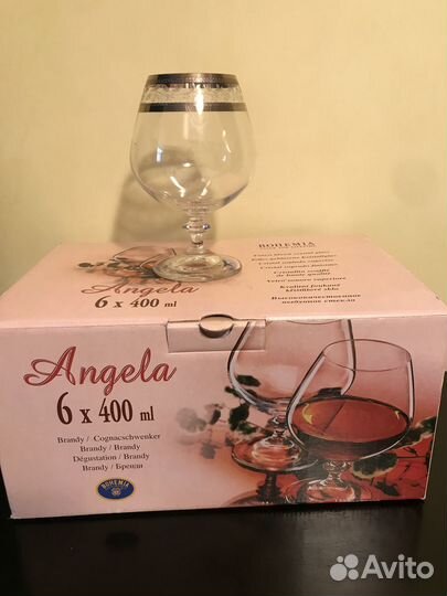 Бокал для бренди