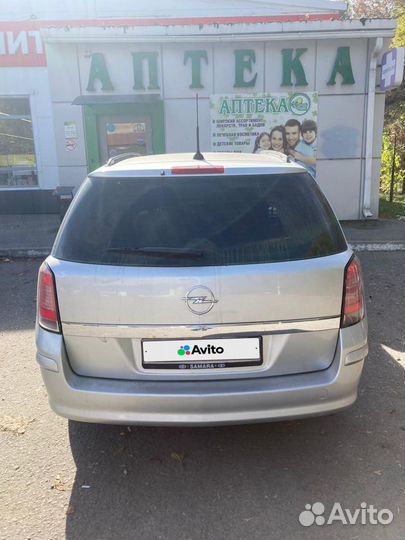 Opel Astra 1.3 МТ, 2006, 181 000 км