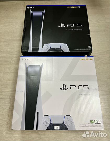 Playstation 5 Digital