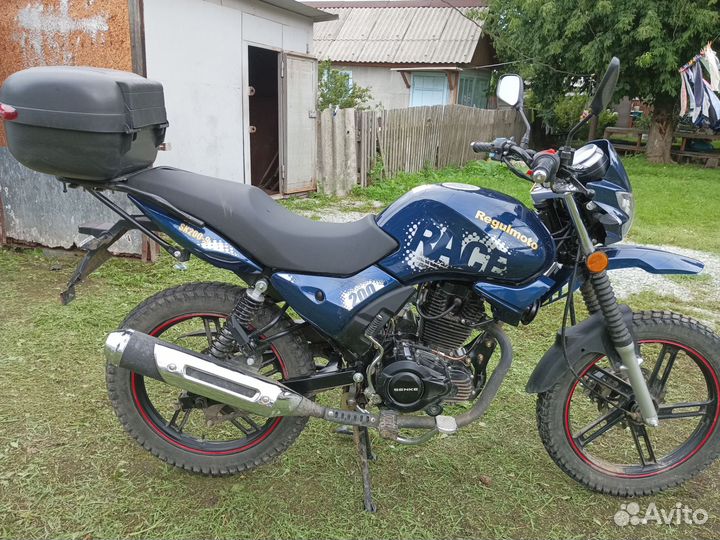 Продам мотоцикл