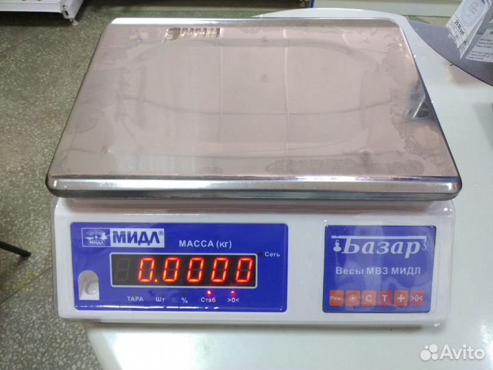 Весы порционные до 6 кг