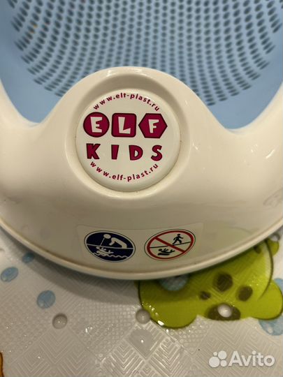 Горка для купания