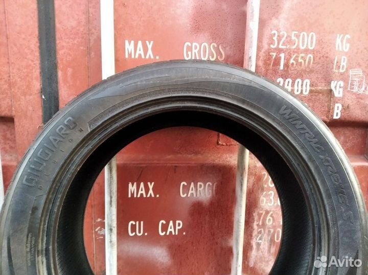 Vredestein Wintrac Xtreme S 275/45 R21 94K