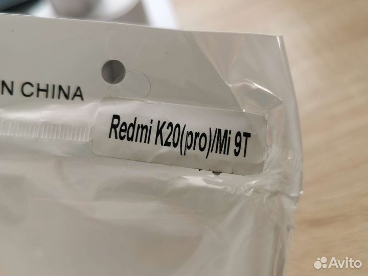 Чехол бронебойный для смартфона mi 9t,redmi k20pro