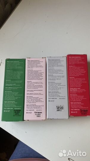 Сыворотки mixit skin chemistry