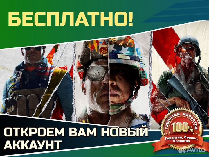 Подписка Xbox Game Pass Ultimate+EA Play 9 месяцев
