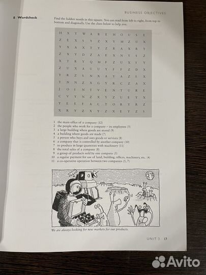 Business Objectives Workbook