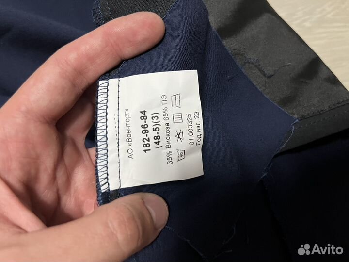 Форма военная синяя (офисная) вкс