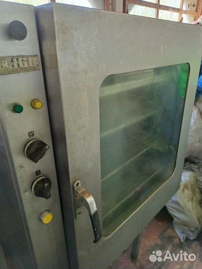 Пароконвектомат бу