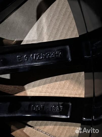 Bmw x5 g05 диск R22