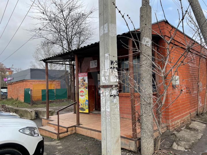 Торговая площадь