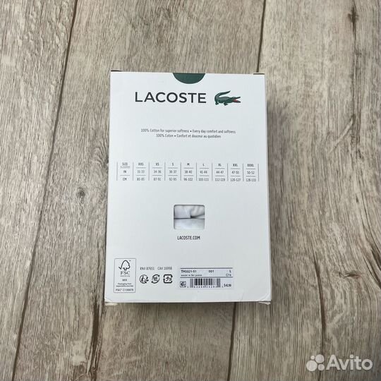 Набор футболок Lacoste оригинал