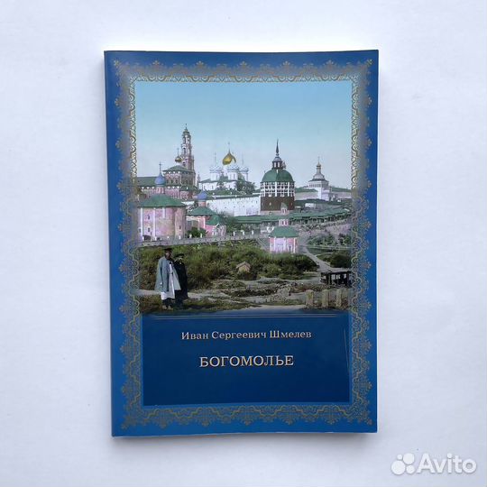 Книги по искусству и прочее