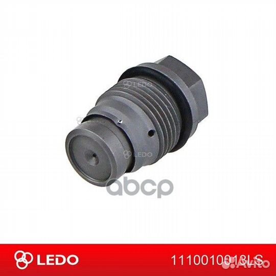 1110010013LS Клапан топливной рампы 1110010013L