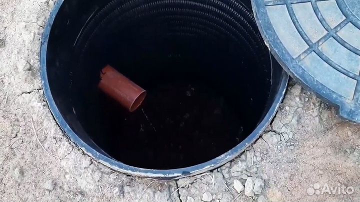 Биосептик / для Дома и Дачи