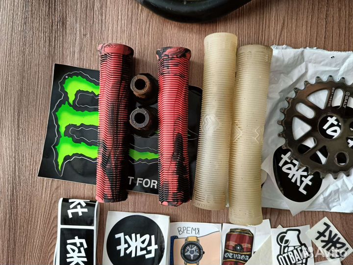 Руль для bmx