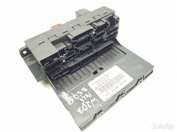 Блок предохранителей Mercedes-Benz C-Класс