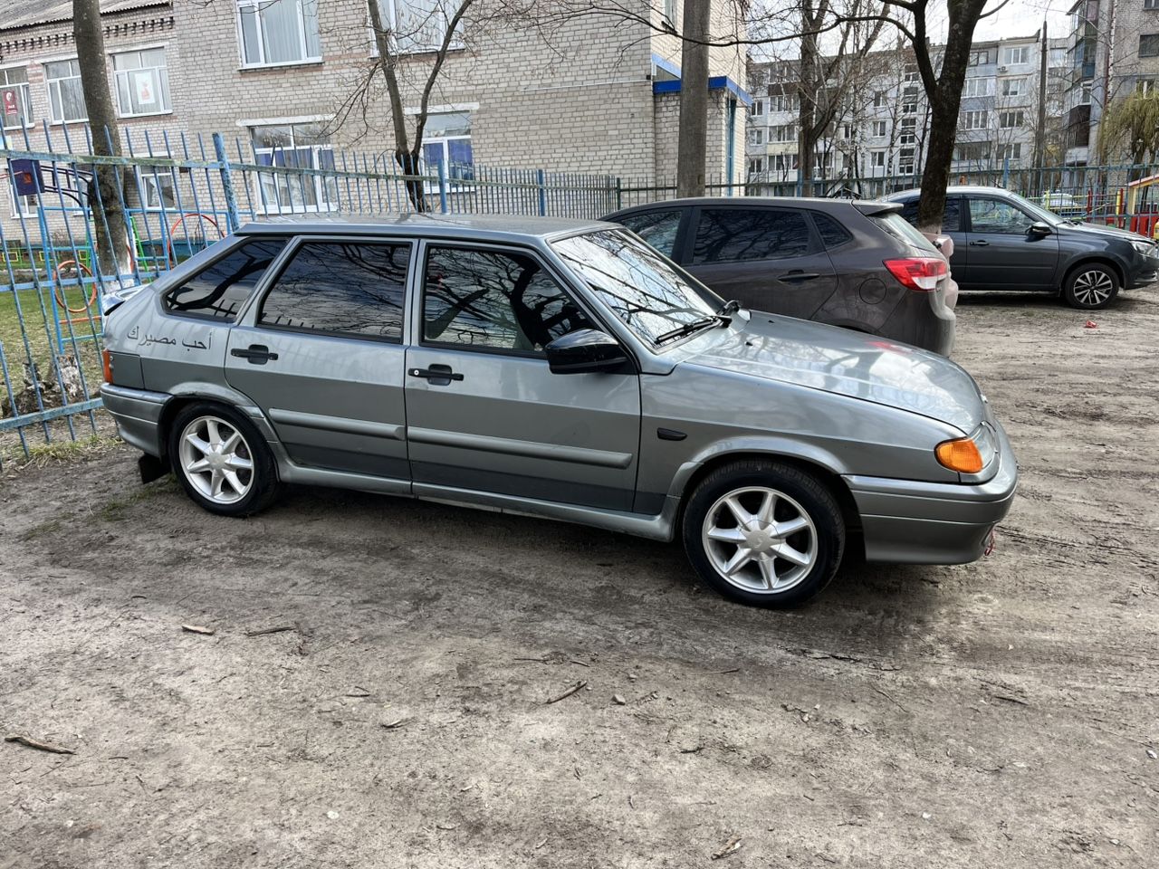 ВАЗ (LADA) 2114 Samara: фото владельца