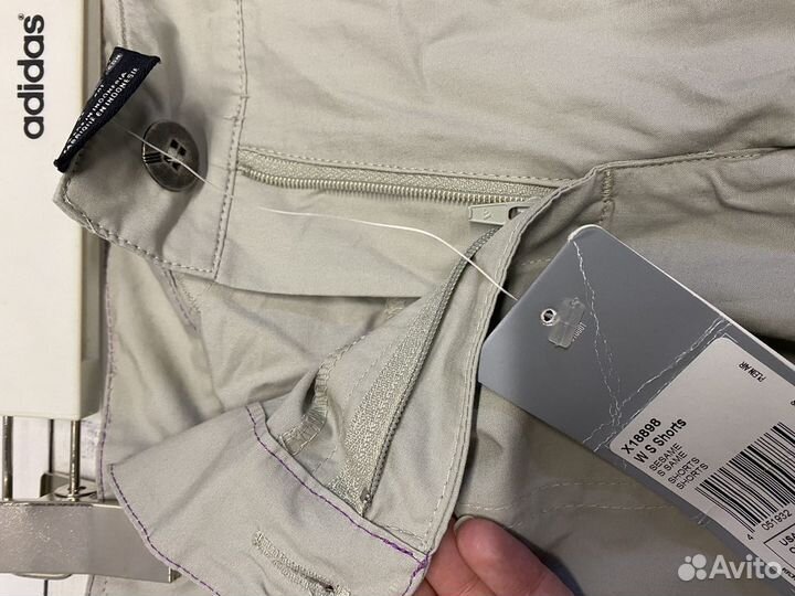 Шорты женские Adidas X18898