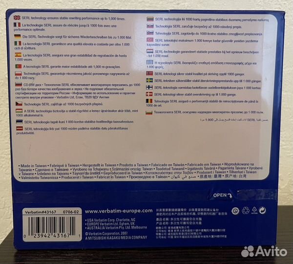 Диск CD-RW Verbatim