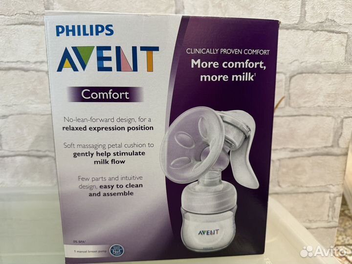 Молокоотсос ручной avent philips