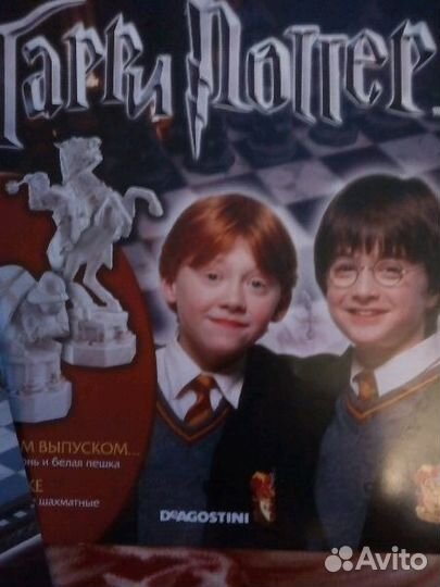 Обучаюший журнал 