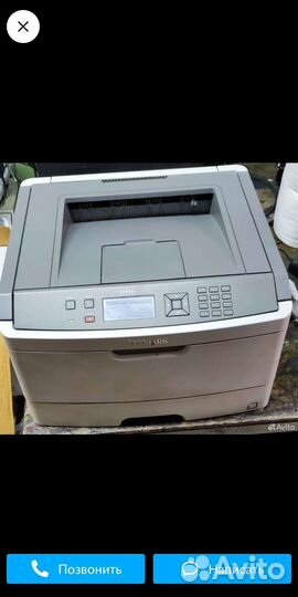 Принтер лазерный