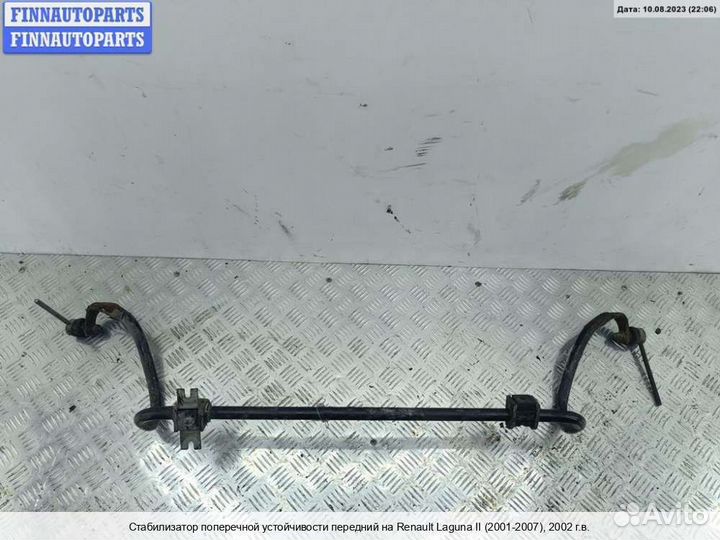 Стабилизатор перед Renault Laguna II, 2002 1.8 Бен