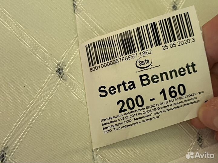 Матрас 160х200 аскона бу жесткий