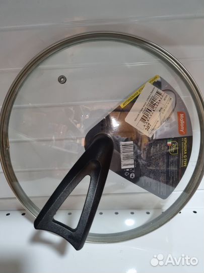 Крышки для кастрюль и сковородок